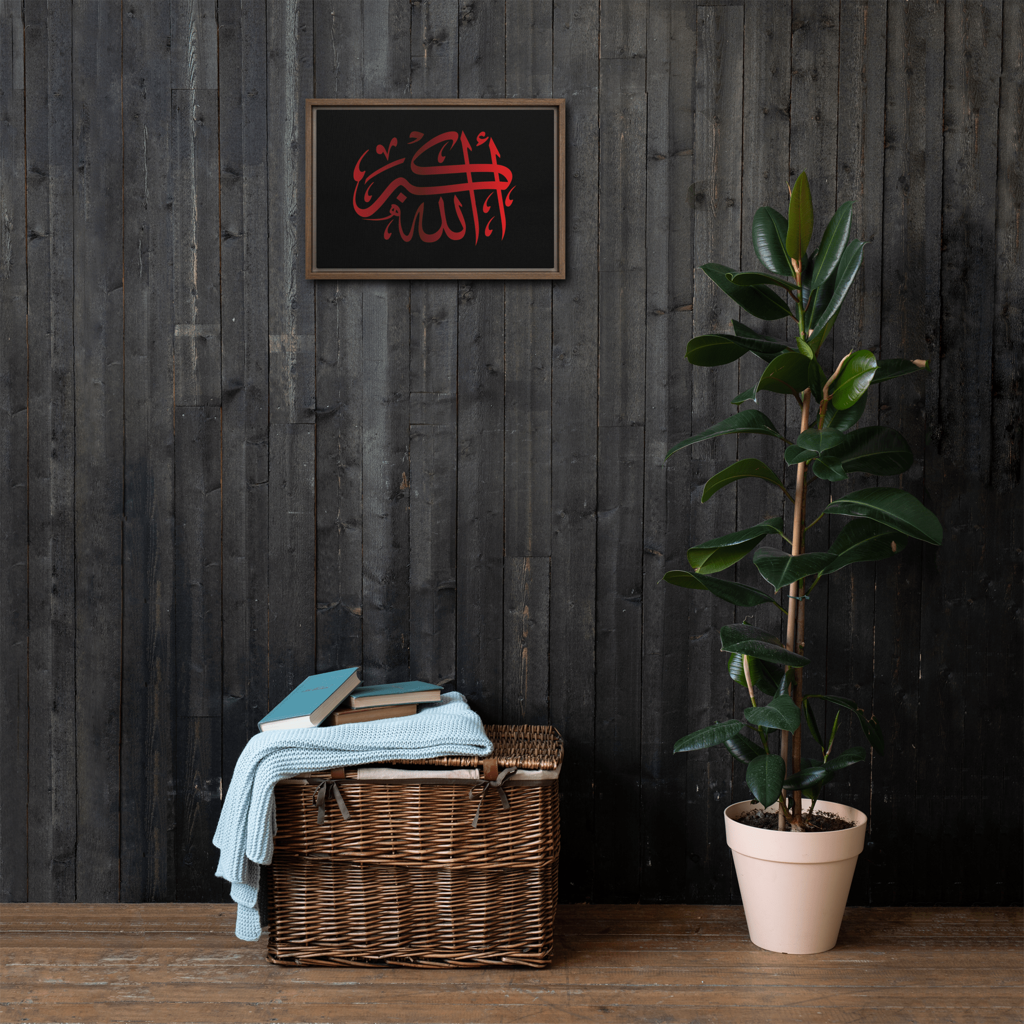 Framed Red on black AllahuAkbar Canvas – Islamic calligraphy canvas | Nurul Khatt
