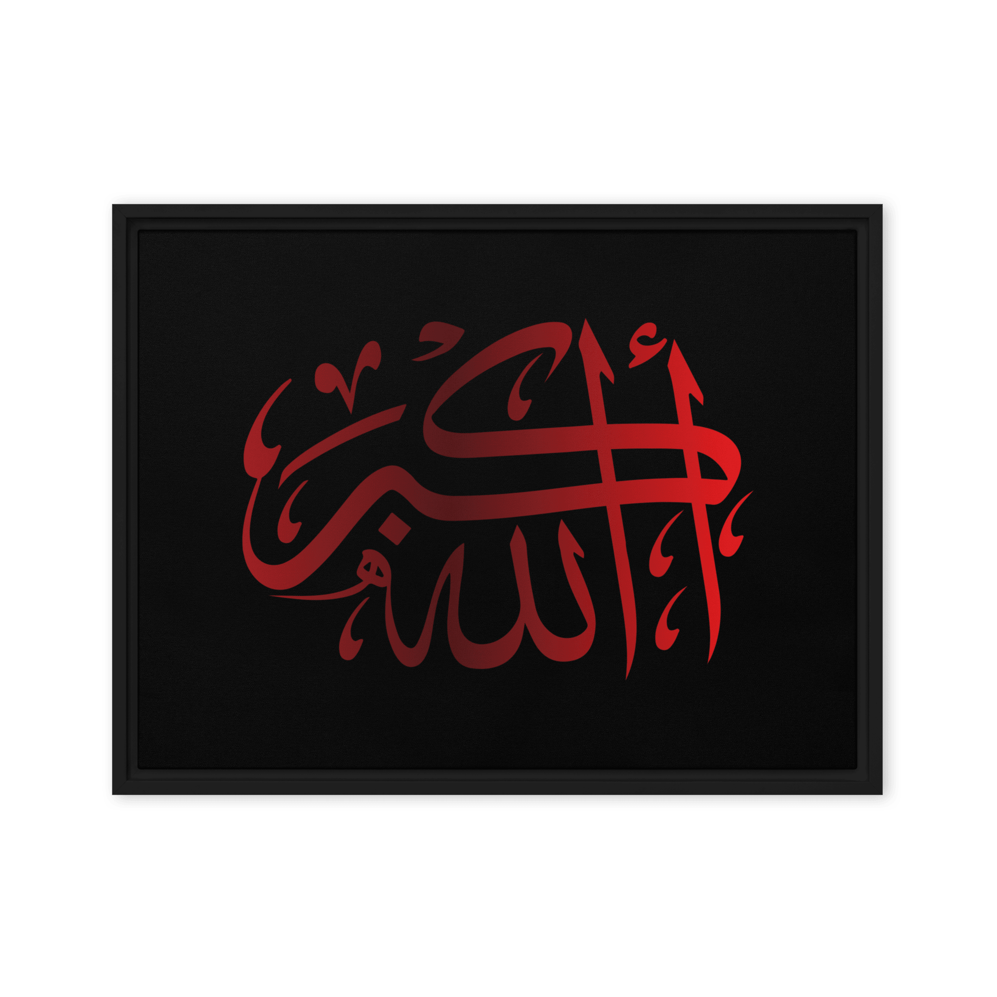 Framed Red on black AllahuAkbar Canvas – Islamic calligraphy canvas | Nurul Khatt