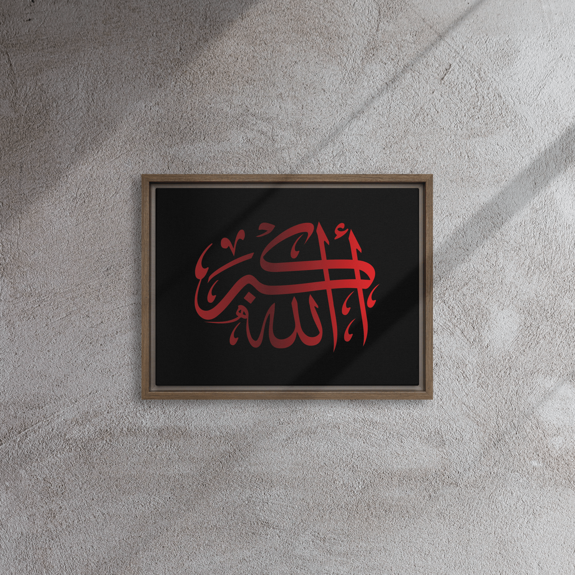 Framed Red on black AllahuAkbar Canvas – Islamic calligraphy canvas | Nurul Khatt
