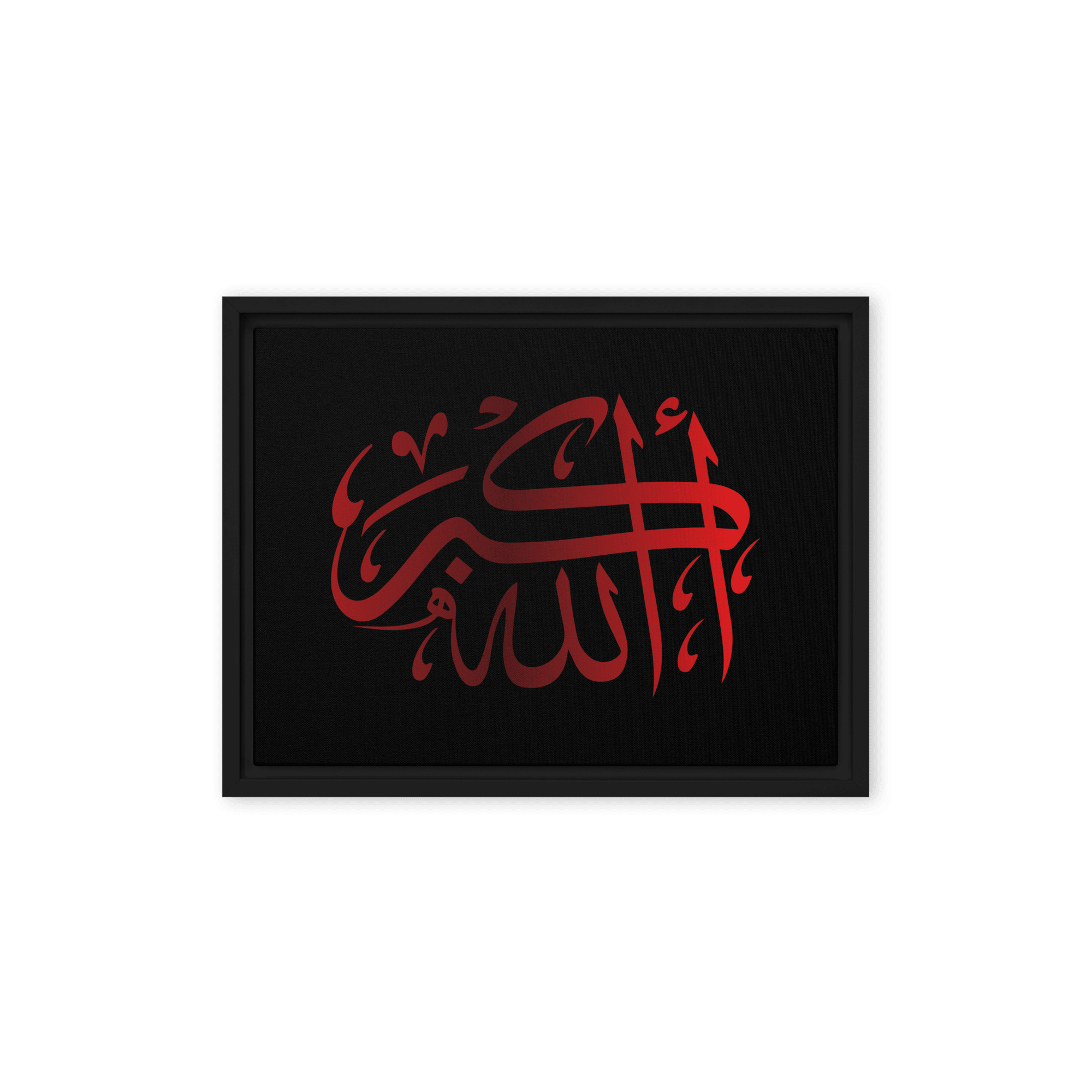 Framed Red on black AllahuAkbar Canvas – Islamic calligraphy canvas | Nurul Khatt