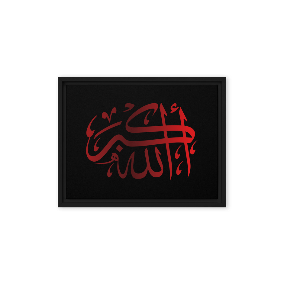 Framed Red on black AllahuAkbar Canvas – Islamic calligraphy canvas | Nurul Khatt