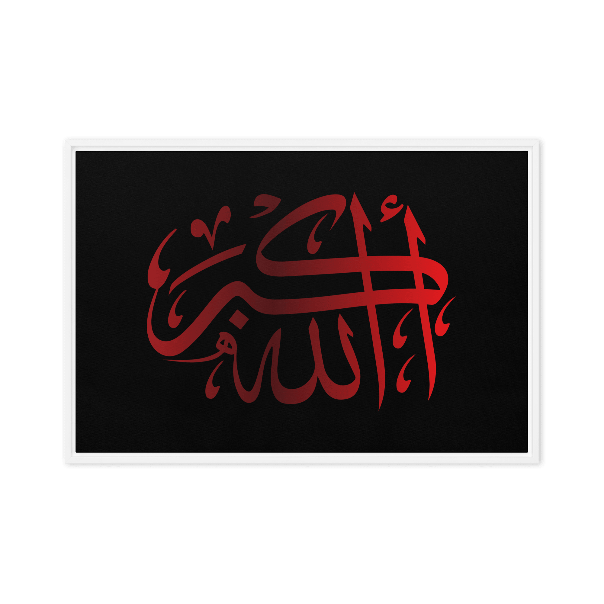 Framed Red on black AllahuAkbar Canvas – Islamic calligraphy canvas | Nurul Khatt