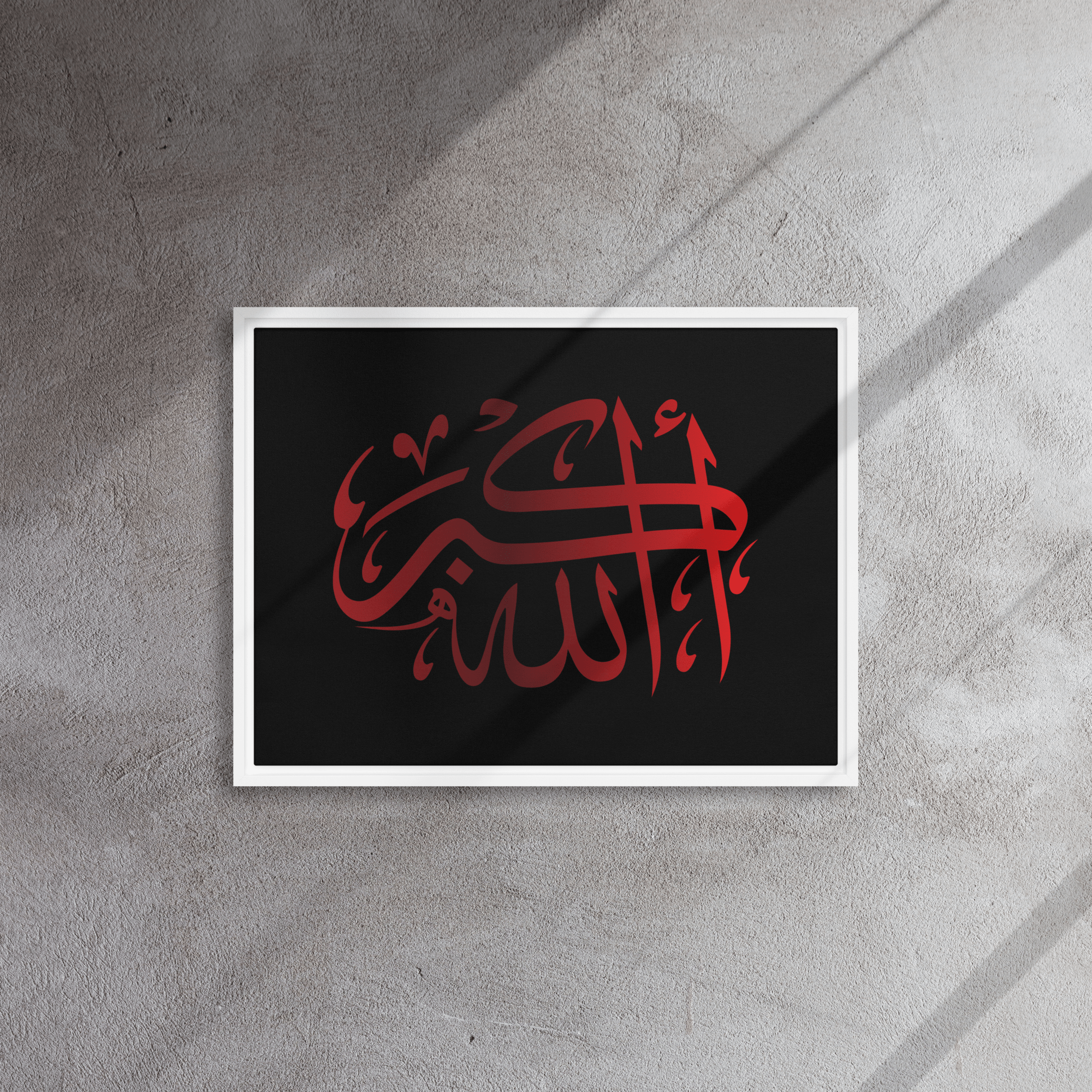 Framed Red on black AllahuAkbar Canvas – Islamic calligraphy canvas | Nurul Khatt