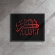 Framed Red on black AllahuAkbar Canvas – Islamic calligraphy canvas | Nurul Khatt
