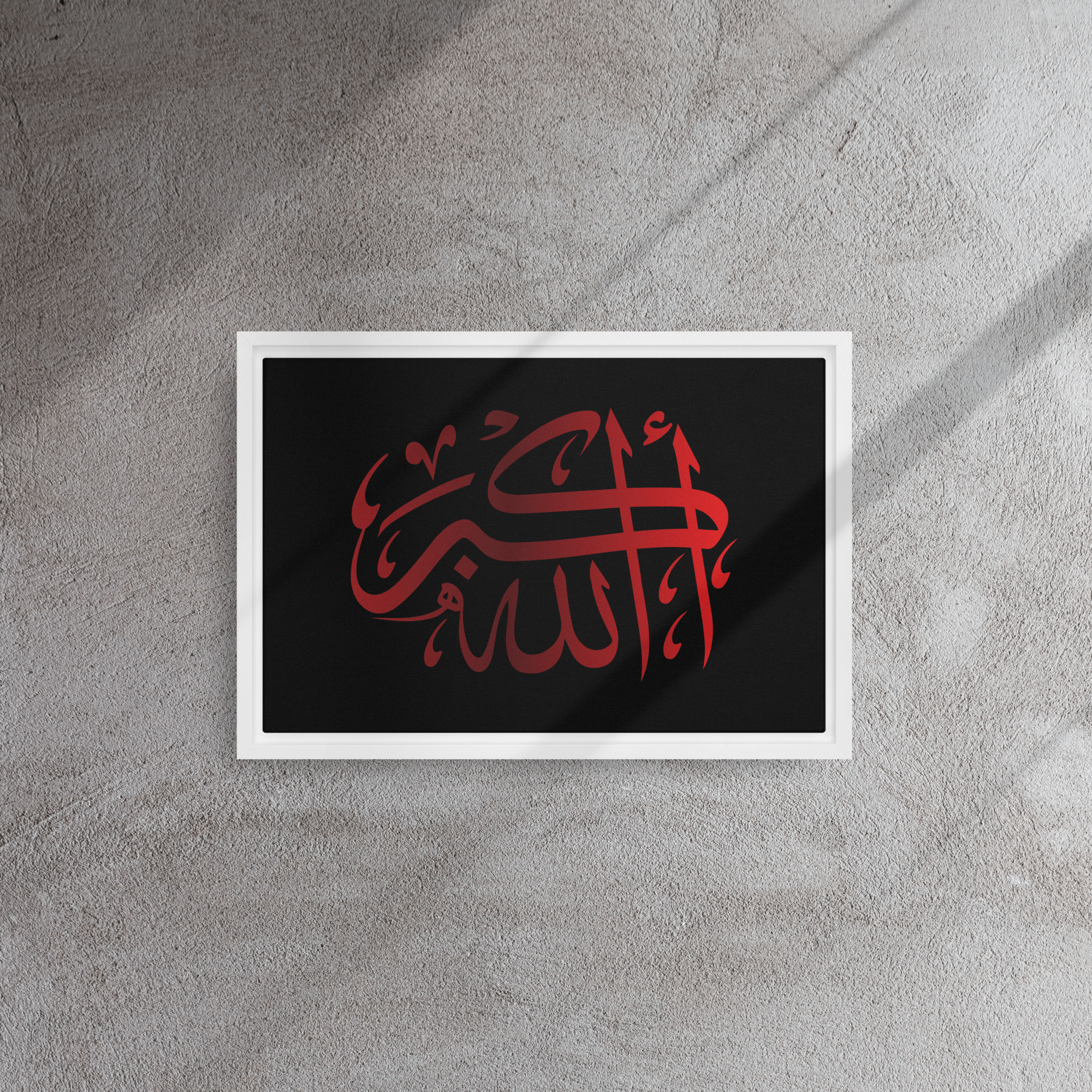 Framed Red on black AllahuAkbar Canvas – Islamic calligraphy canvas | Nurul Khatt