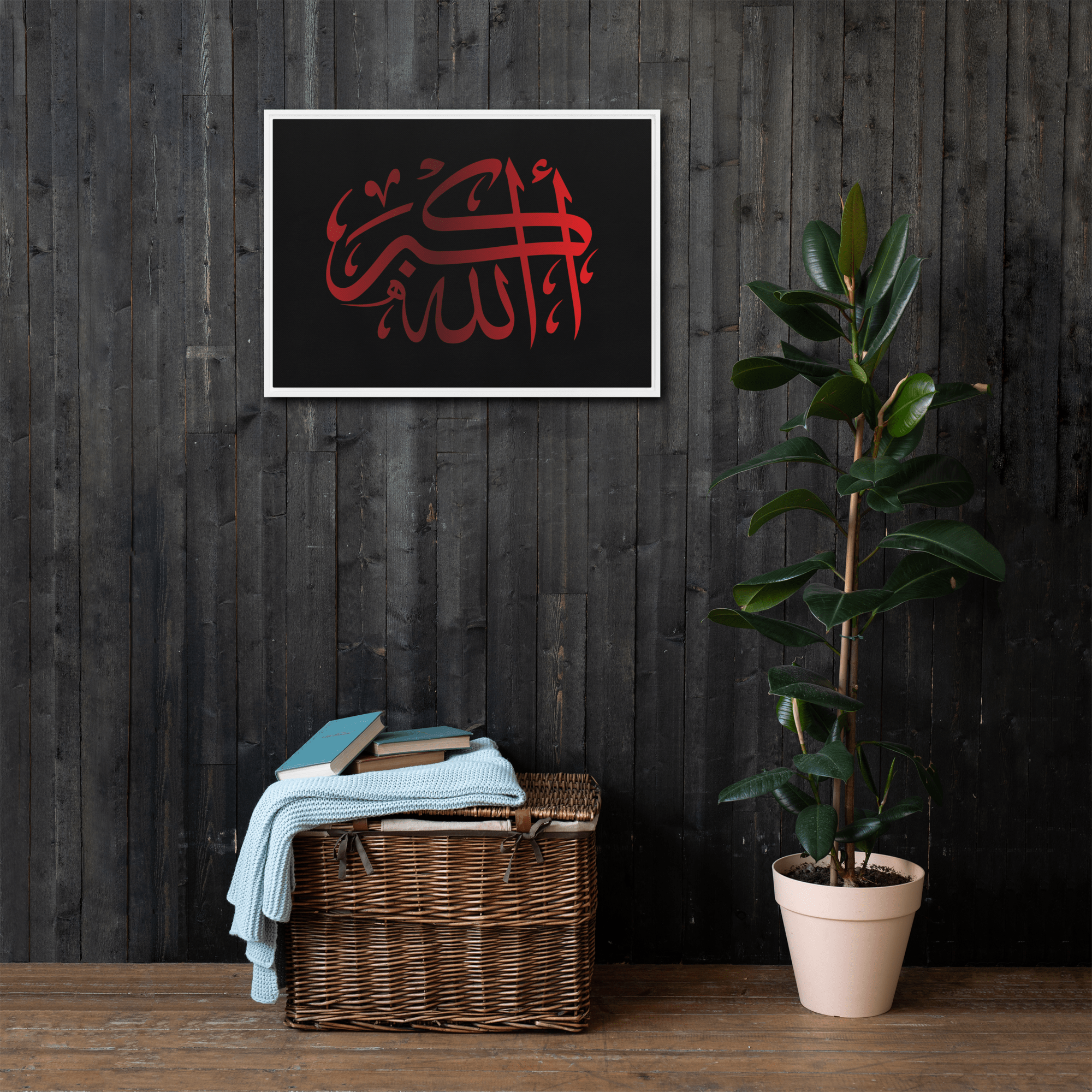 Framed Red on black AllahuAkbar Canvas – Islamic calligraphy canvas | Nurul Khatt
