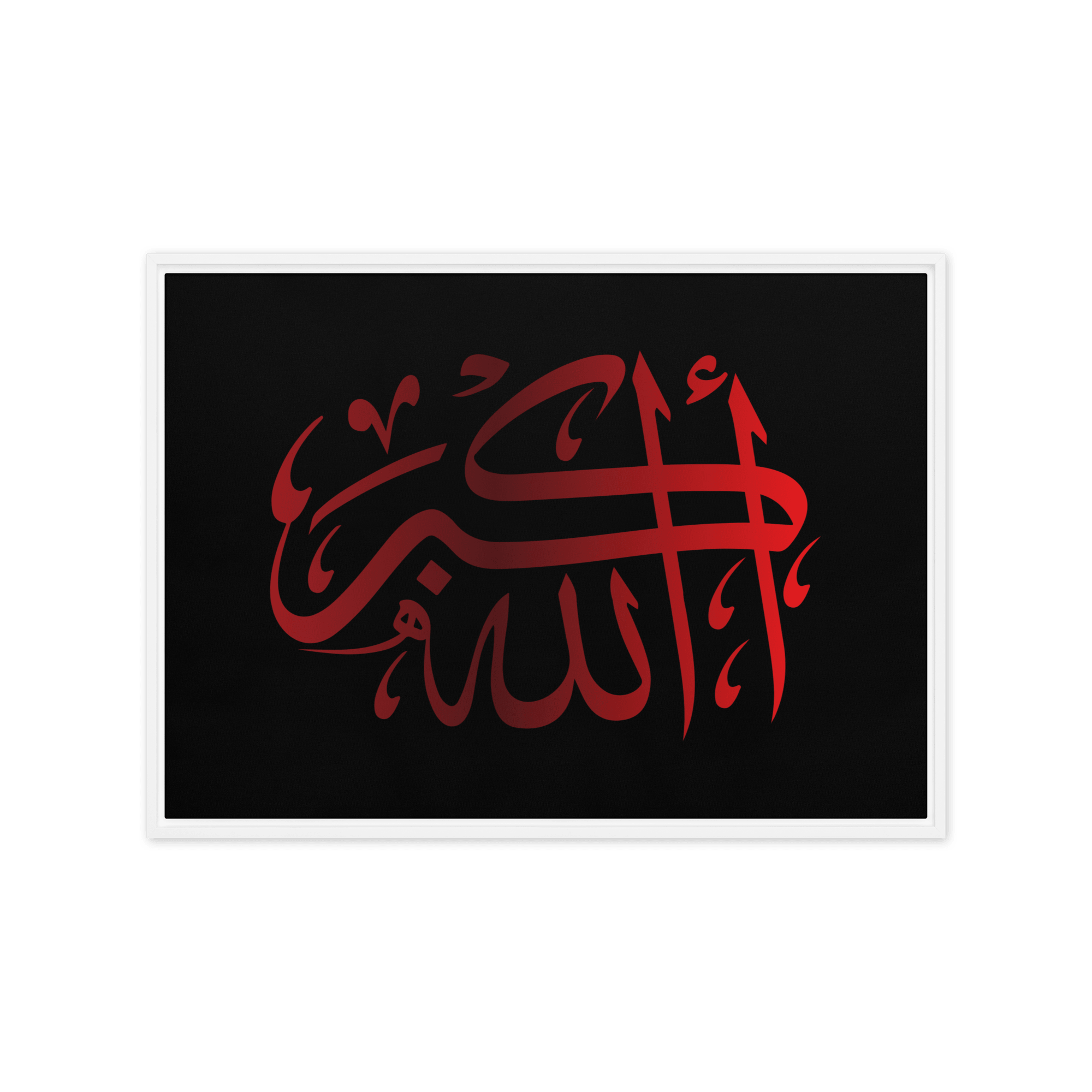 Framed Red on black AllahuAkbar Canvas – Islamic calligraphy canvas | Nurul Khatt