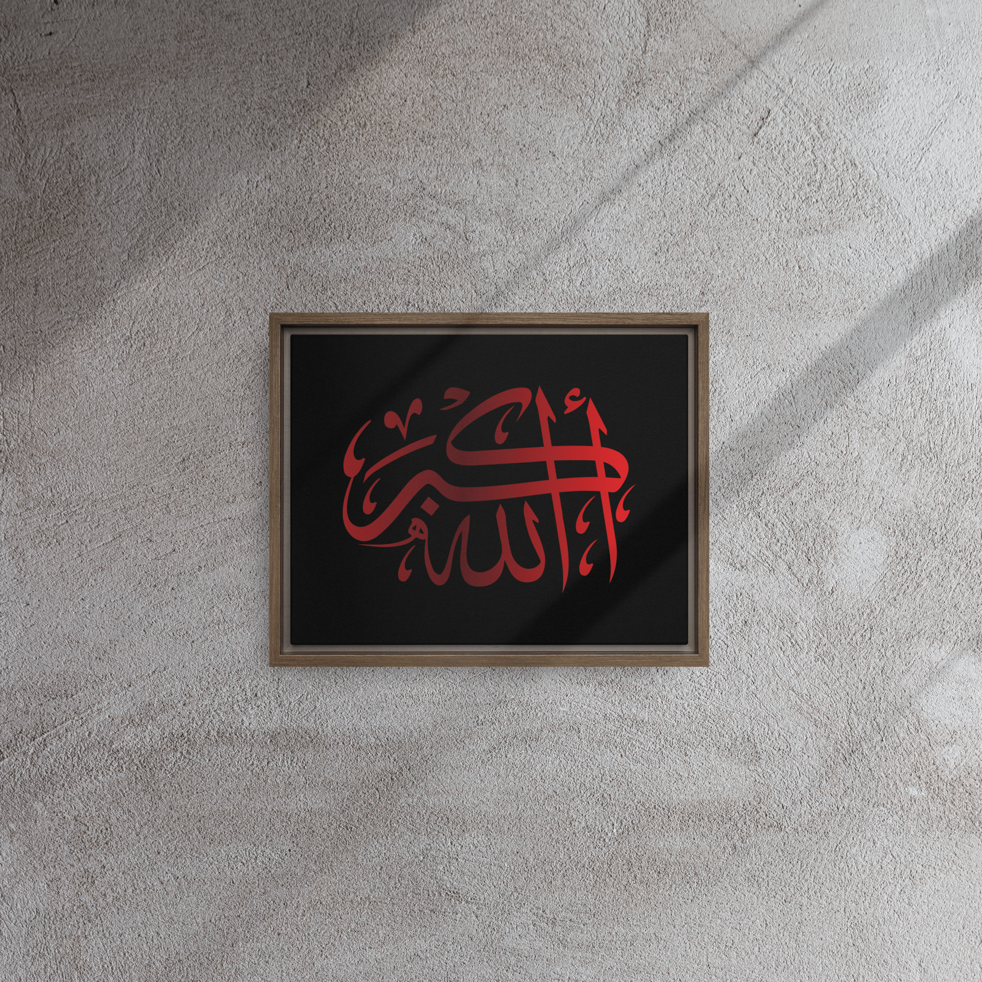 Framed Red on black AllahuAkbar Canvas – Islamic calligraphy canvas | Nurul Khatt