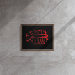 Framed Red on black AllahuAkbar Canvas – Islamic calligraphy canvas | Nurul Khatt