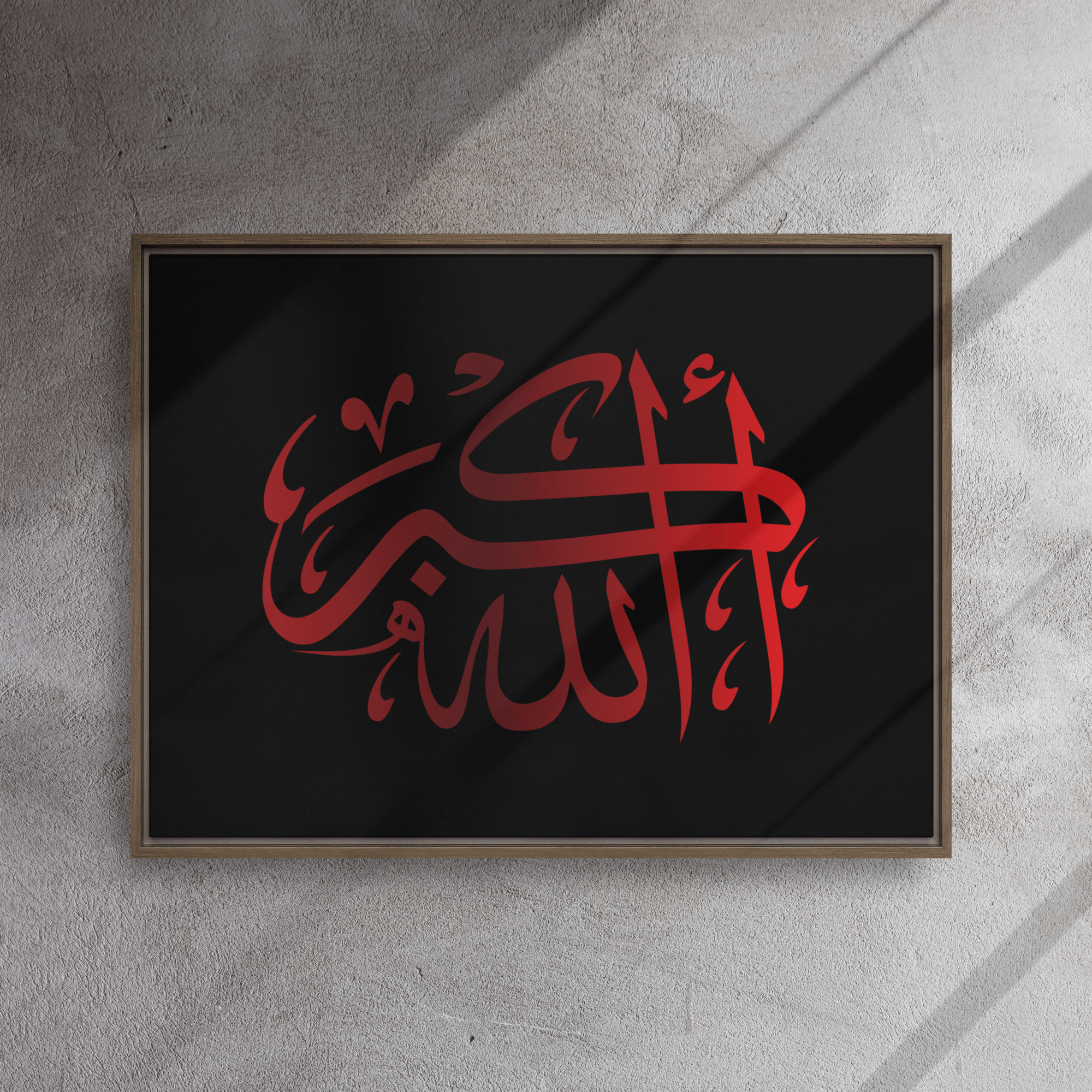 Framed Red on black AllahuAkbar Canvas – Islamic calligraphy canvas | Nurul Khatt
