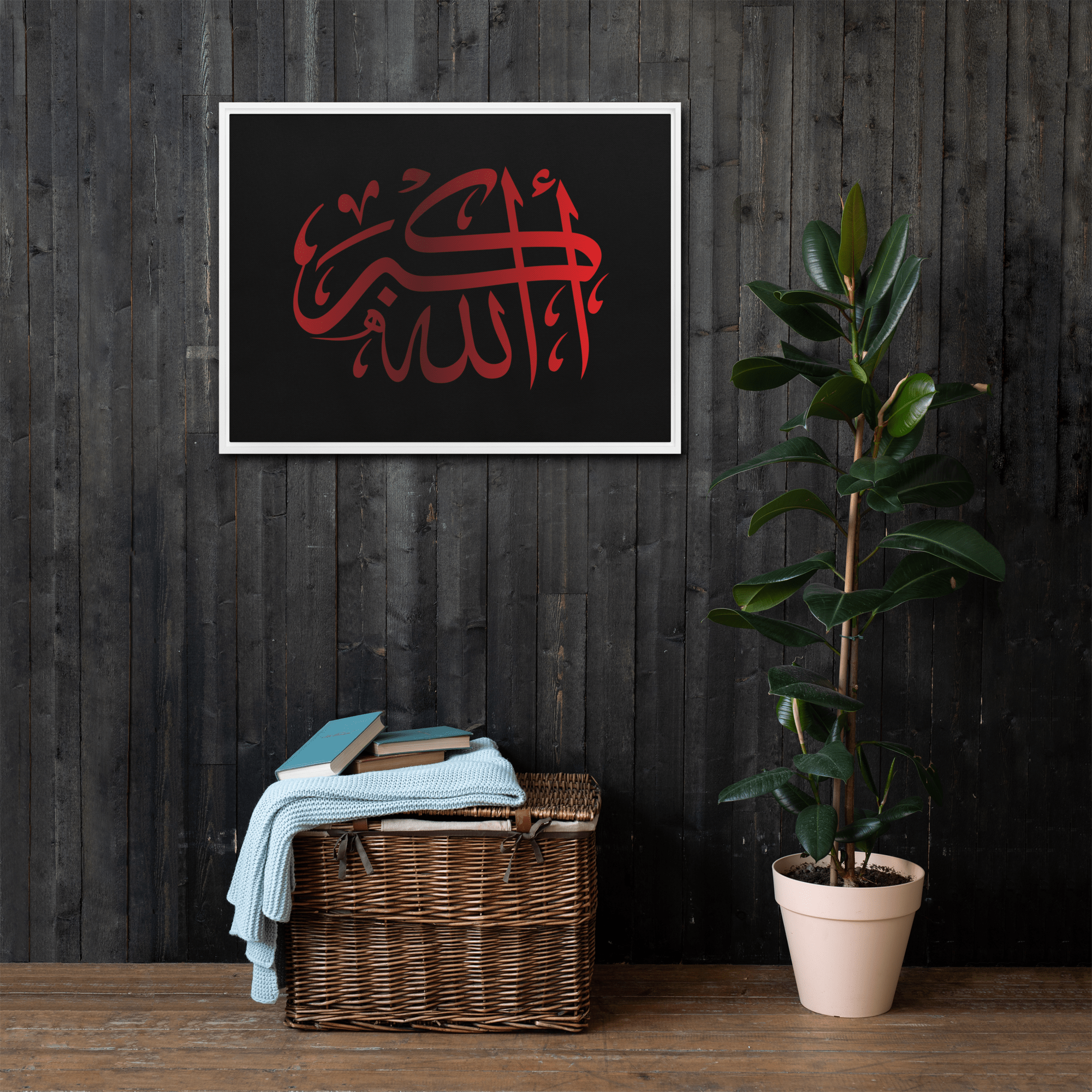 Framed Red on black AllahuAkbar Canvas – Islamic calligraphy canvas | Nurul Khatt