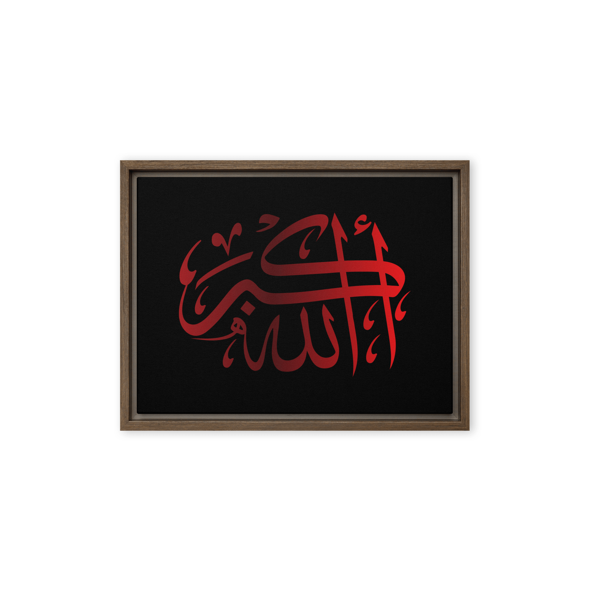 Framed Red on black AllahuAkbar Canvas – Islamic calligraphy canvas | Nurul Khatt