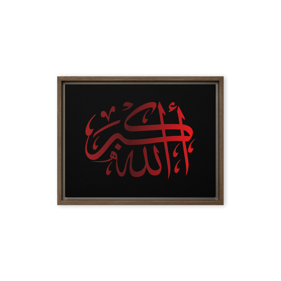 Framed Red on black AllahuAkbar Canvas – Islamic calligraphy canvas | Nurul Khatt