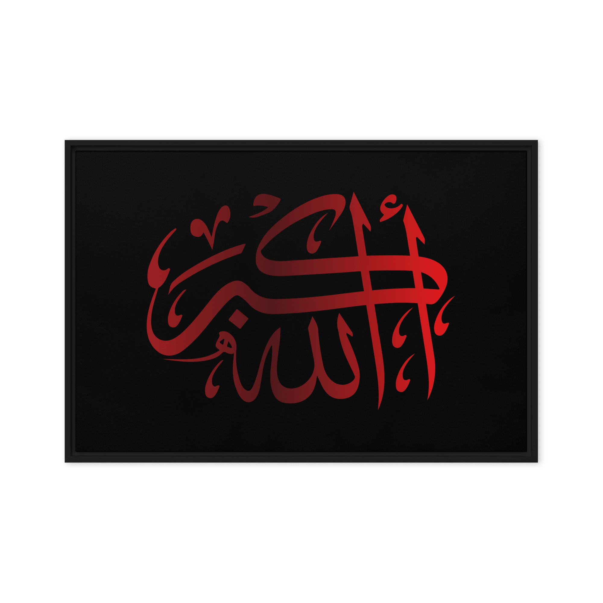 Framed Red on black AllahuAkbar Canvas – Islamic calligraphy canvas | Nurul Khatt