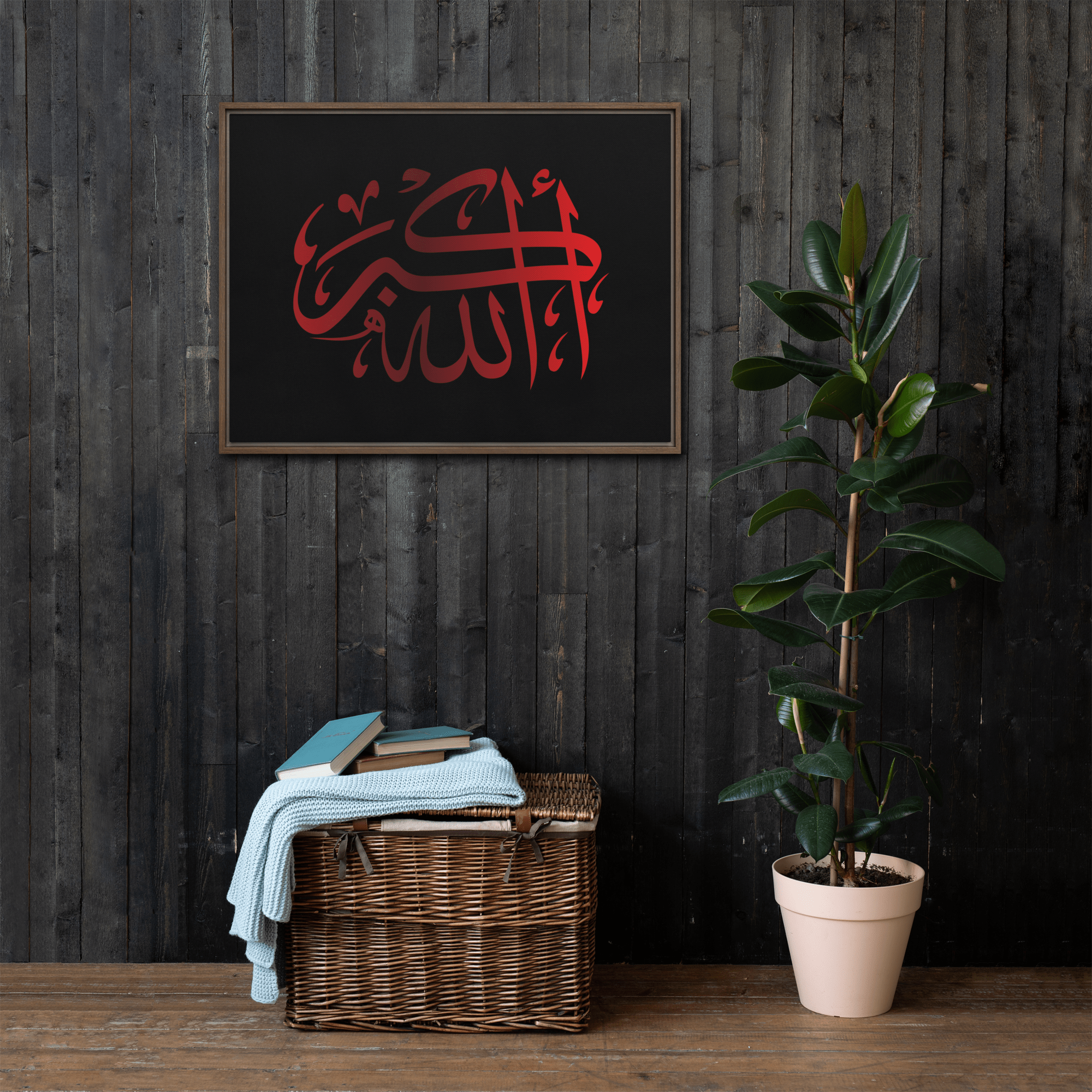 Framed Red on black AllahuAkbar Canvas – Islamic calligraphy canvas | Nurul Khatt