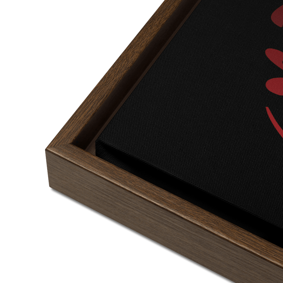 Framed Red on black AllahuAkbar Canvas – Islamic calligraphy canvas | Nurul Khatt