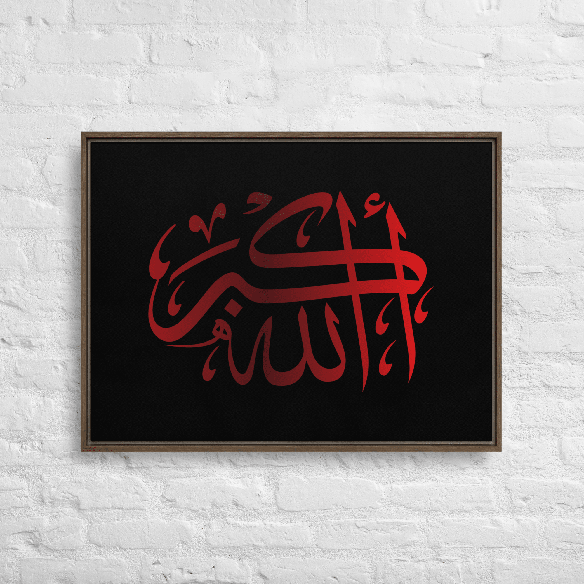 Framed Red on black AllahuAkbar Canvas – Islamic calligraphy canvas | Nurul Khatt