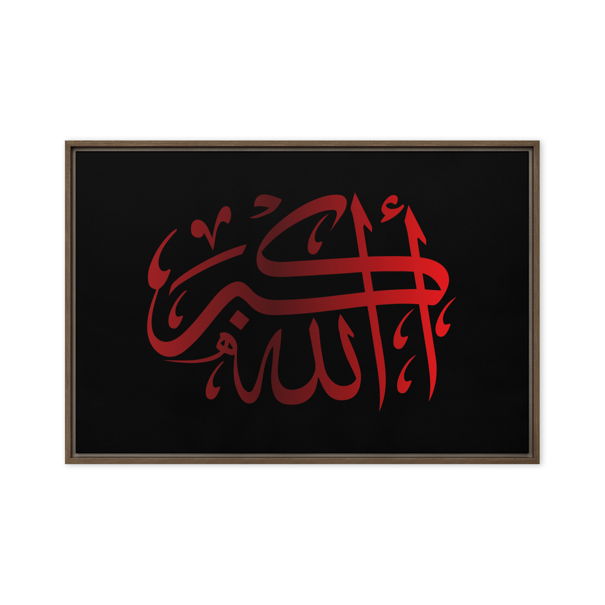 Framed Red on black AllahuAkbar Canvas – Islamic calligraphy canvas | Nurul Khatt