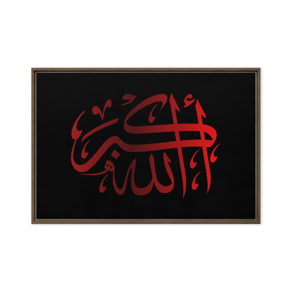 Framed Red on black AllahuAkbar Canvas – Islamic calligraphy canvas | Nurul Khatt