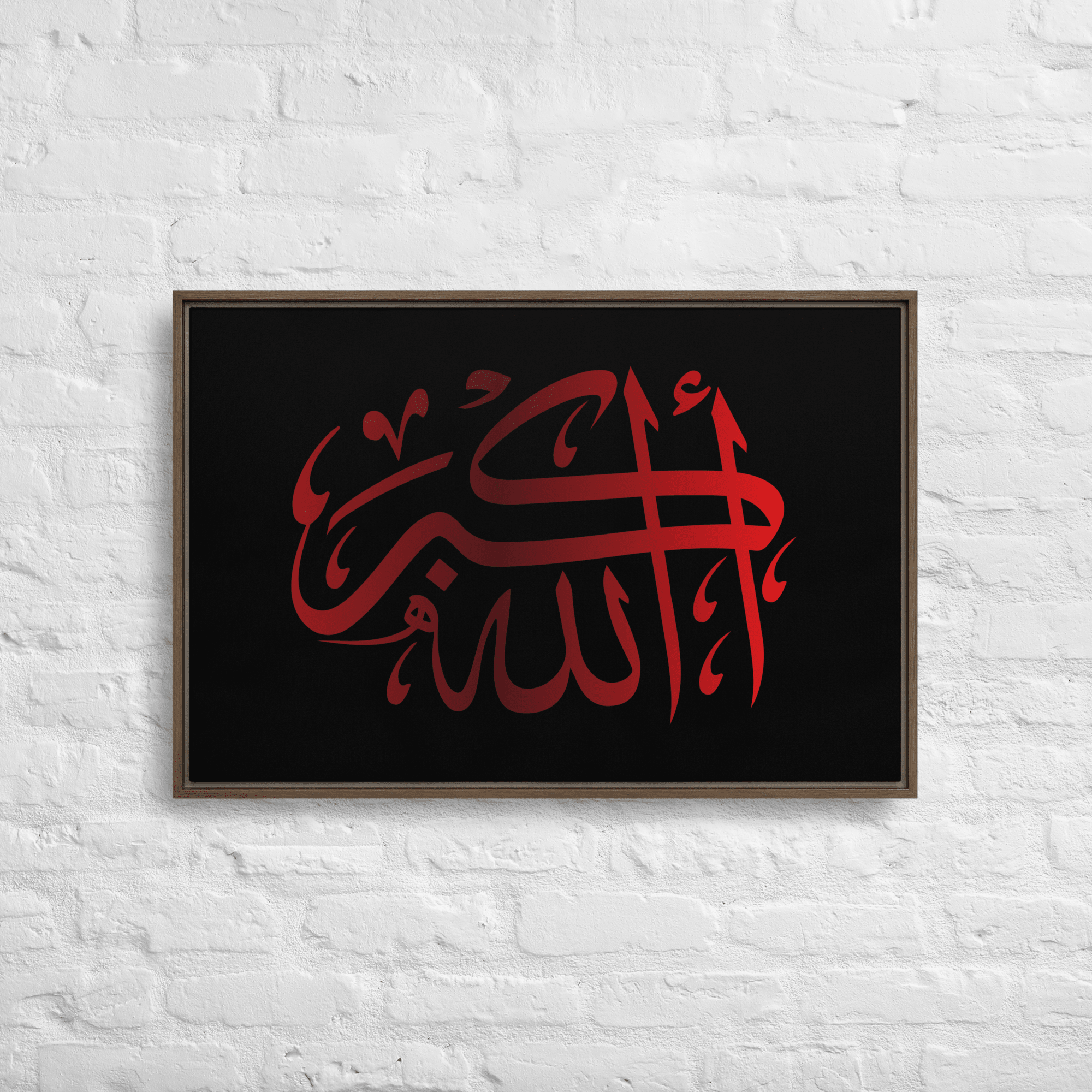 Framed Red on black AllahuAkbar Canvas – Islamic calligraphy canvas | Nurul Khatt