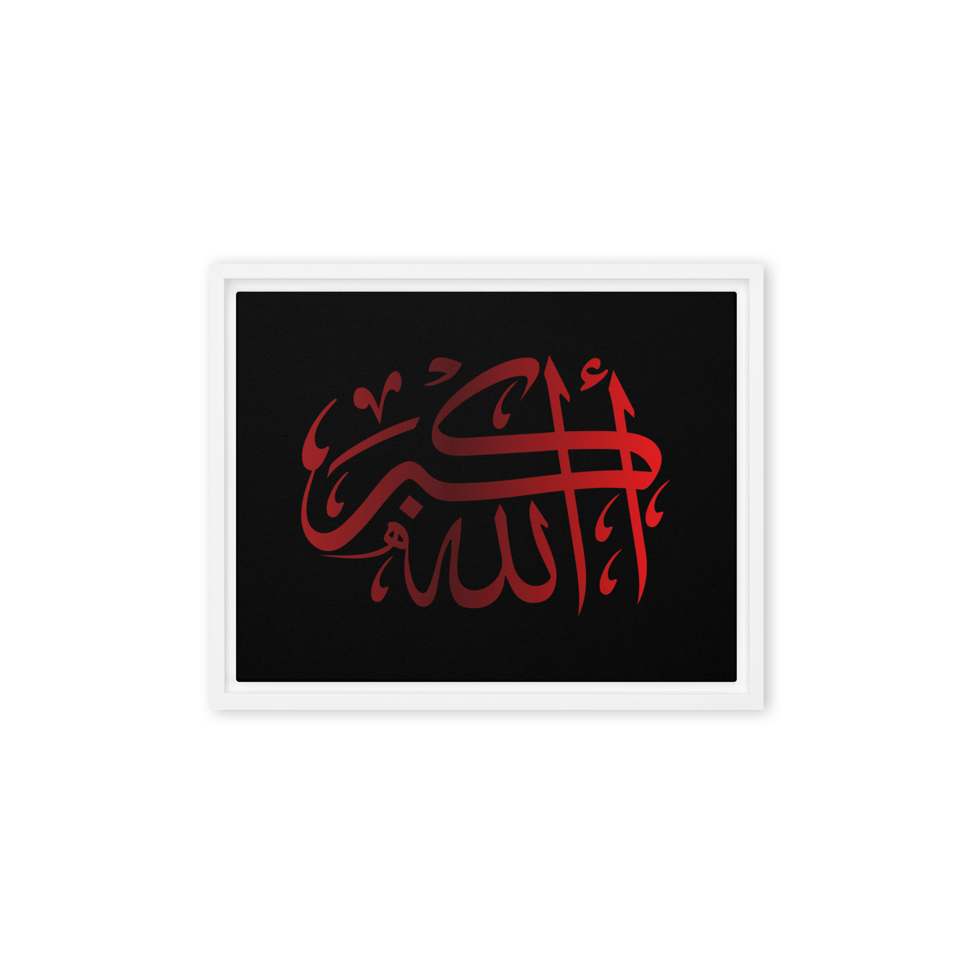 Framed Red on black AllahuAkbar Canvas – Islamic calligraphy canvas | Nurul Khatt