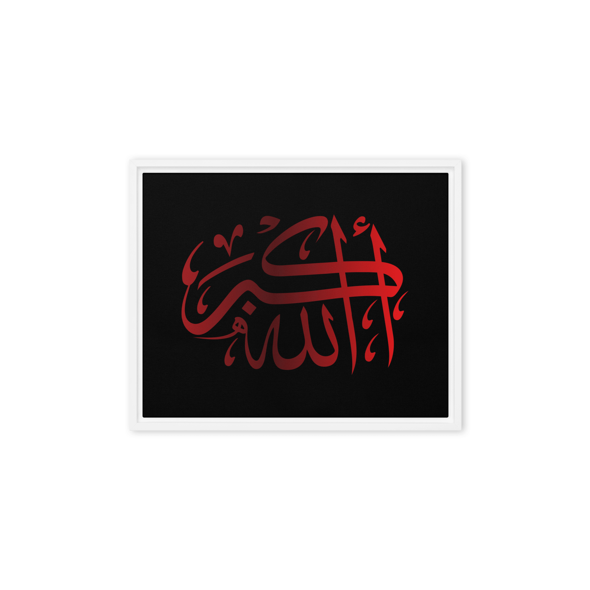 Framed Red on black AllahuAkbar Canvas – Islamic calligraphy canvas | Nurul Khatt