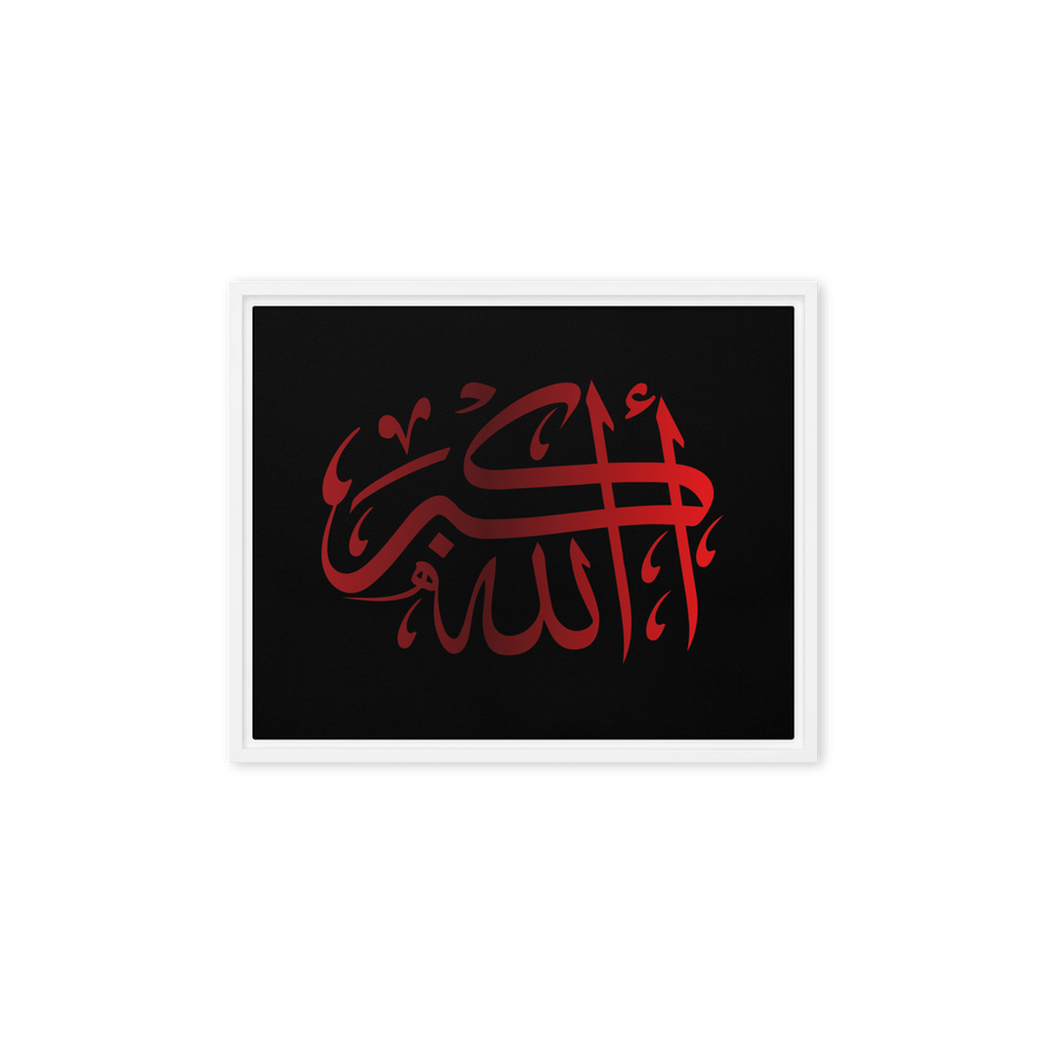 Framed Red on black AllahuAkbar Canvas – Islamic calligraphy canvas | Nurul Khatt