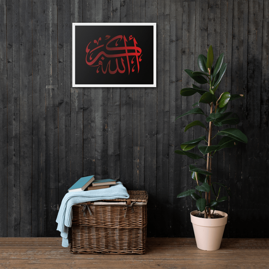 Framed Red on black AllahuAkbar Canvas – Islamic calligraphy canvas | Nurul Khatt