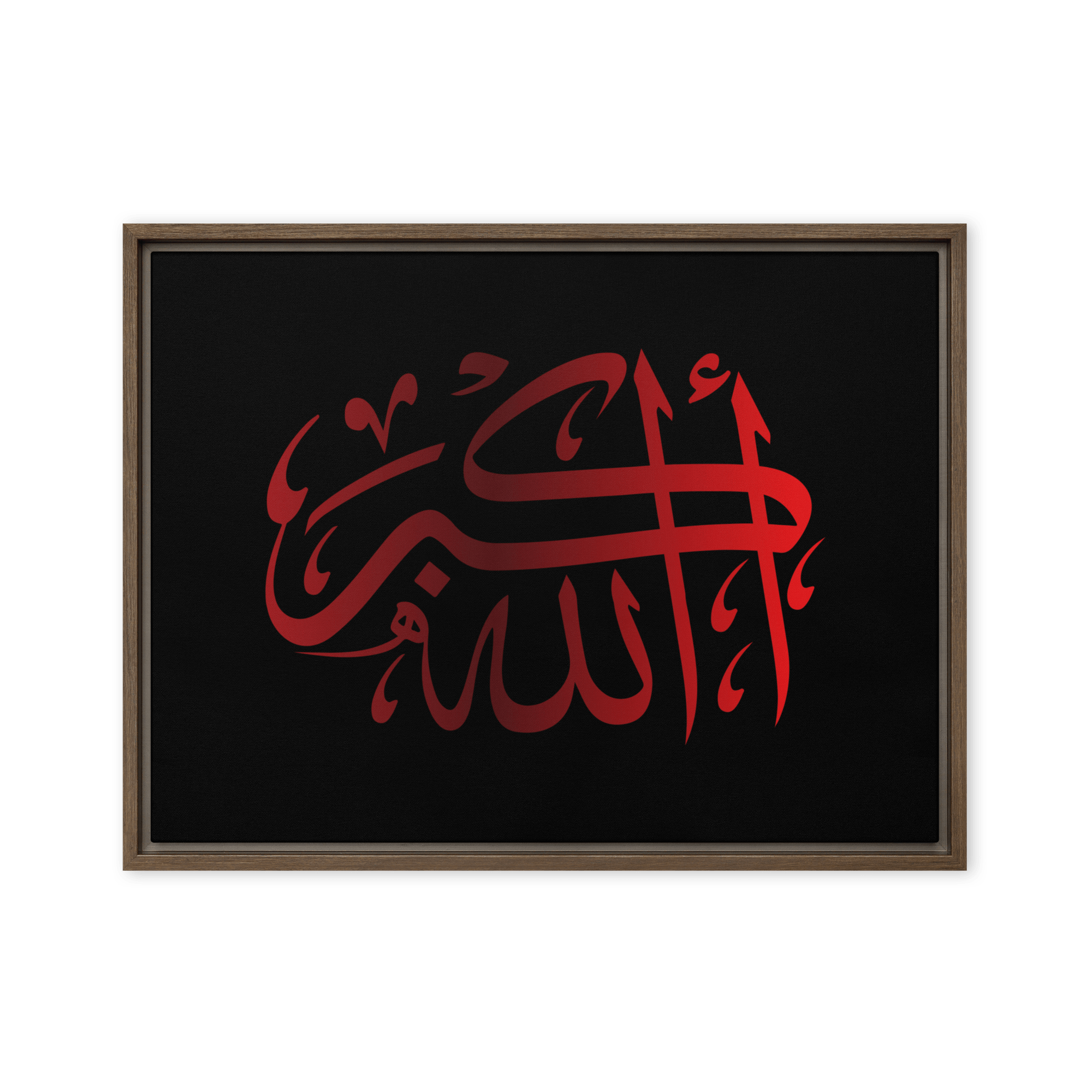 Framed Red on black AllahuAkbar Canvas – Islamic calligraphy canvas | Nurul Khatt