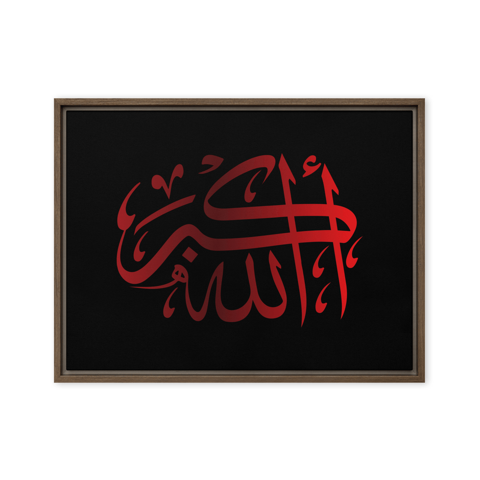 Framed Red on black AllahuAkbar Canvas – Islamic calligraphy canvas | Nurul Khatt