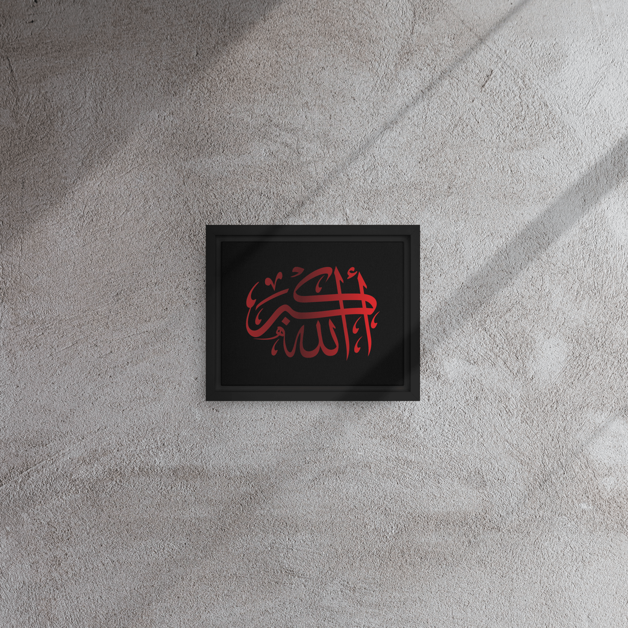 Framed Red on black AllahuAkbar Canvas – Islamic calligraphy canvas | Nurul Khatt