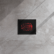 Framed Red on black AllahuAkbar Canvas – Islamic calligraphy canvas | Nurul Khatt