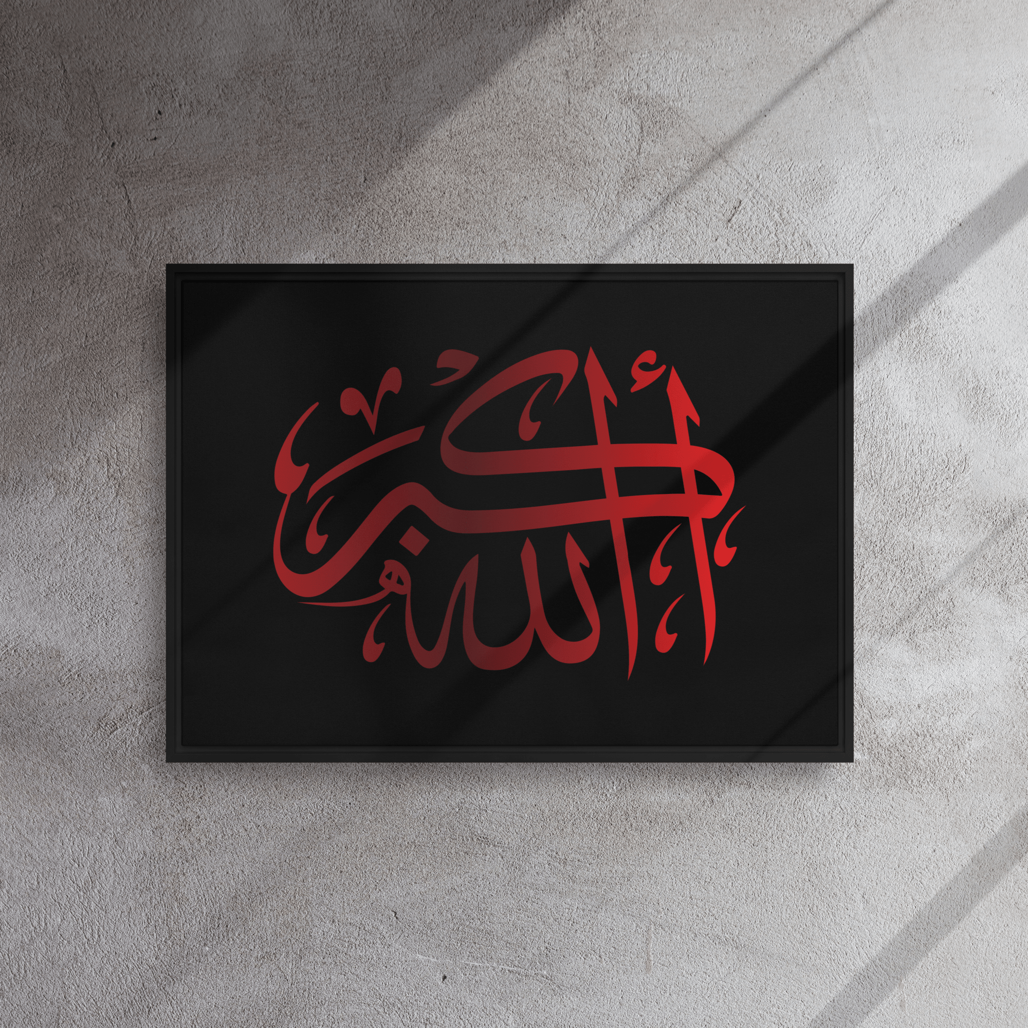 Framed Red on black AllahuAkbar Canvas – Islamic calligraphy canvas | Nurul Khatt
