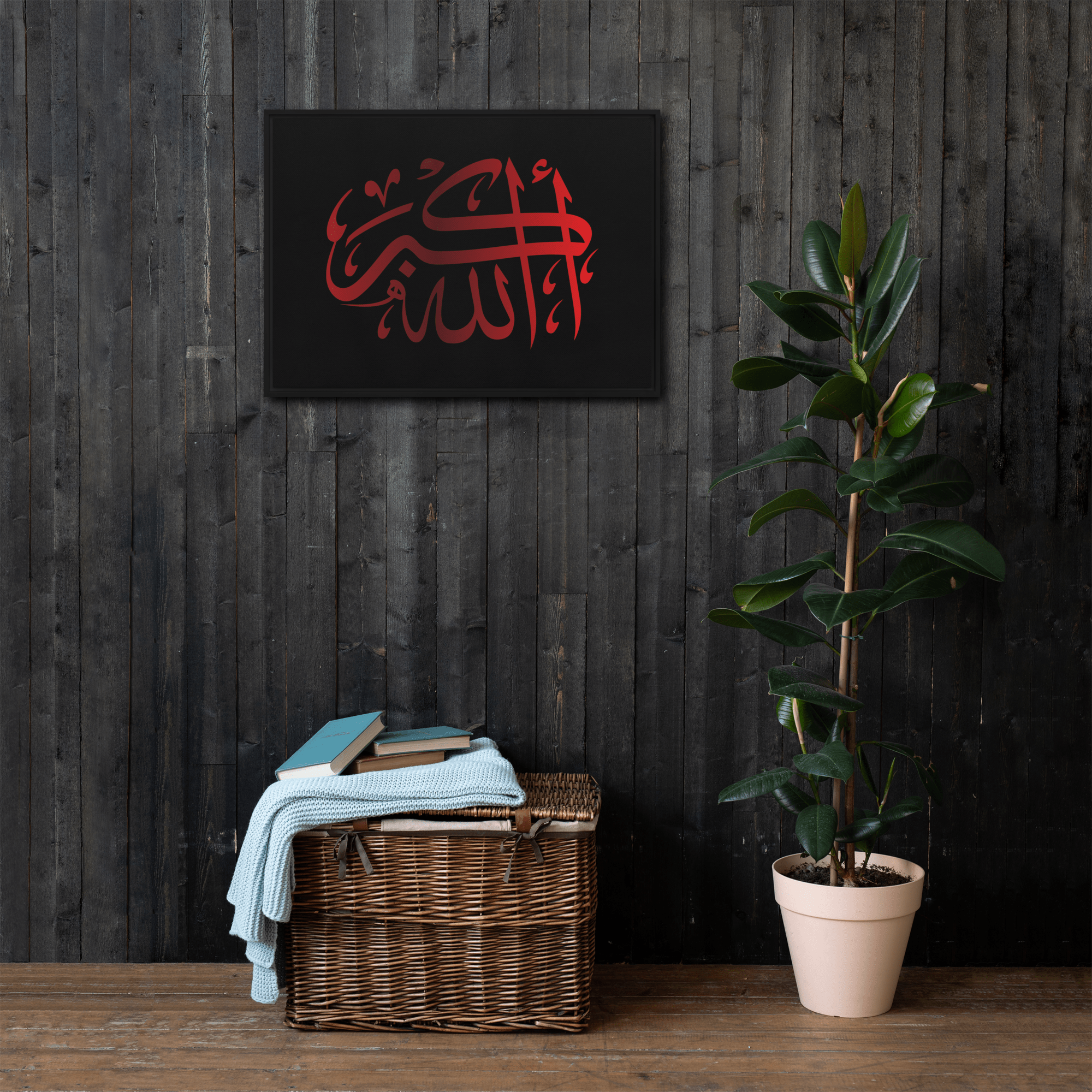 Framed Red on black AllahuAkbar Canvas – Islamic calligraphy canvas | Nurul Khatt