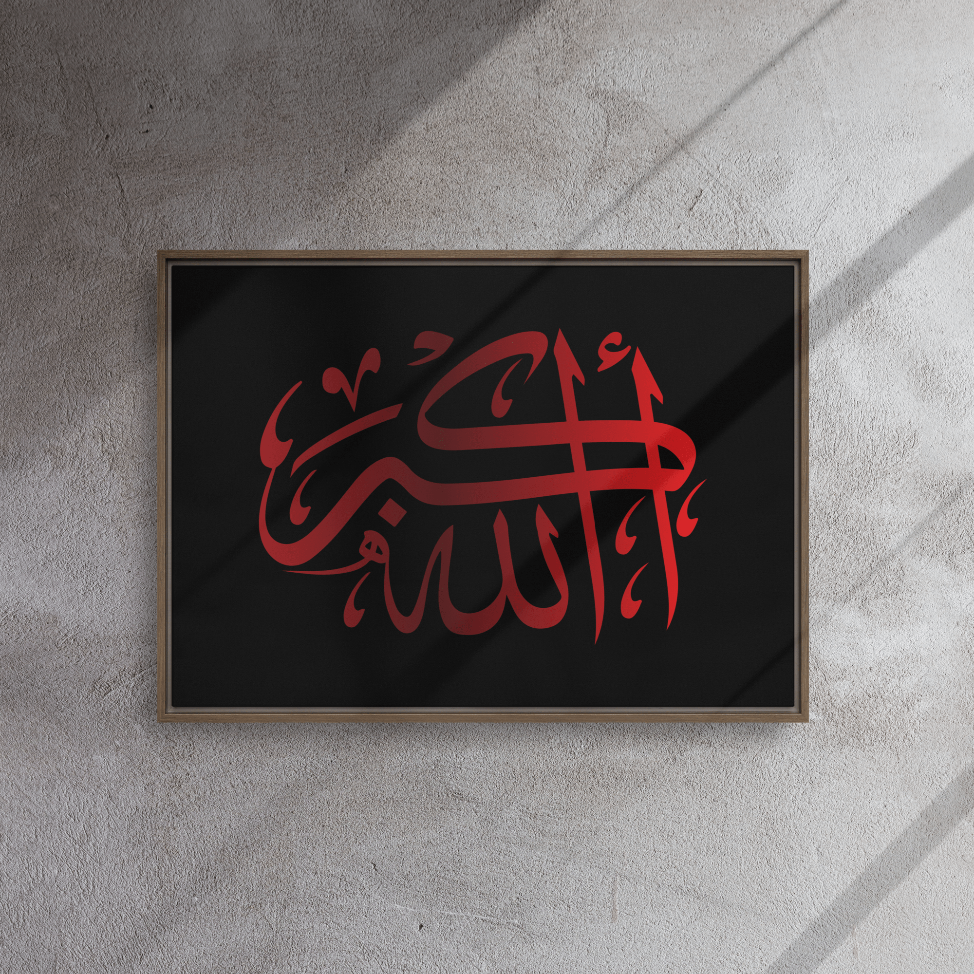 Framed Red on black AllahuAkbar Canvas – Islamic calligraphy canvas | Nurul Khatt