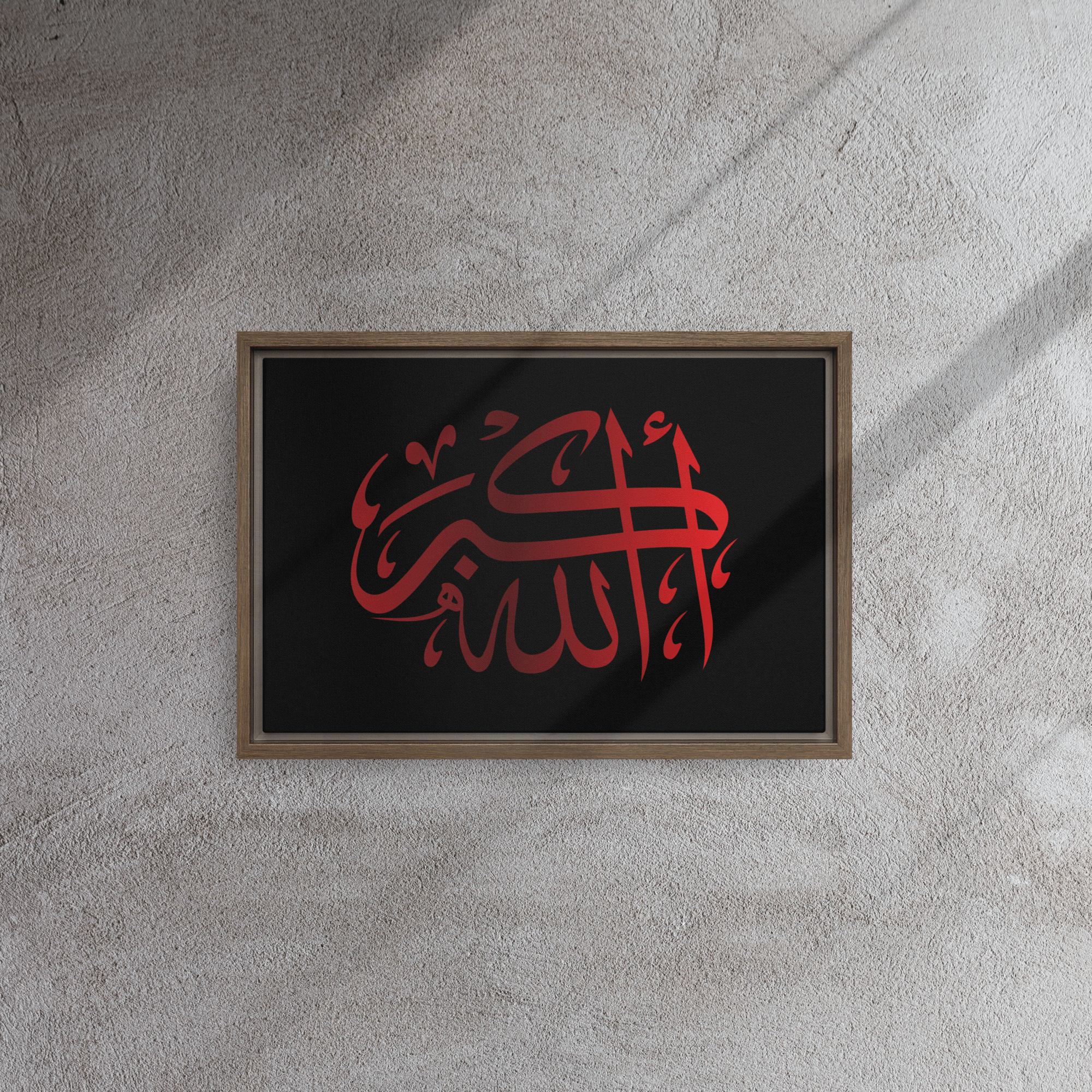 Framed Red on black AllahuAkbar Canvas – Islamic calligraphy canvas | Nurul Khatt