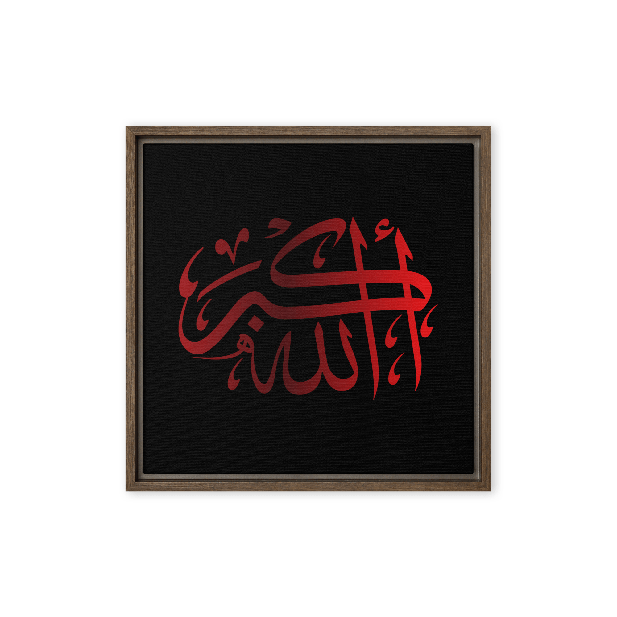 Framed Red on black AllahuAkbar Canvas – Islamic calligraphy canvas | Nurul Khatt