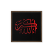 Framed Red on black AllahuAkbar Canvas – Islamic calligraphy canvas | Nurul Khatt