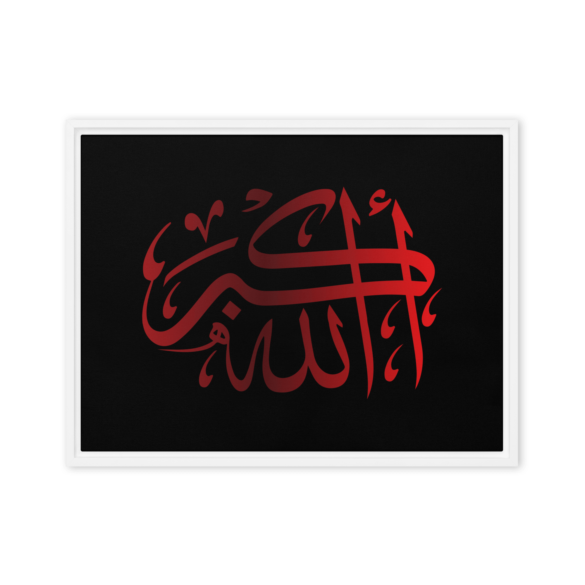 Framed Red on black AllahuAkbar Canvas – Islamic calligraphy canvas | Nurul Khatt