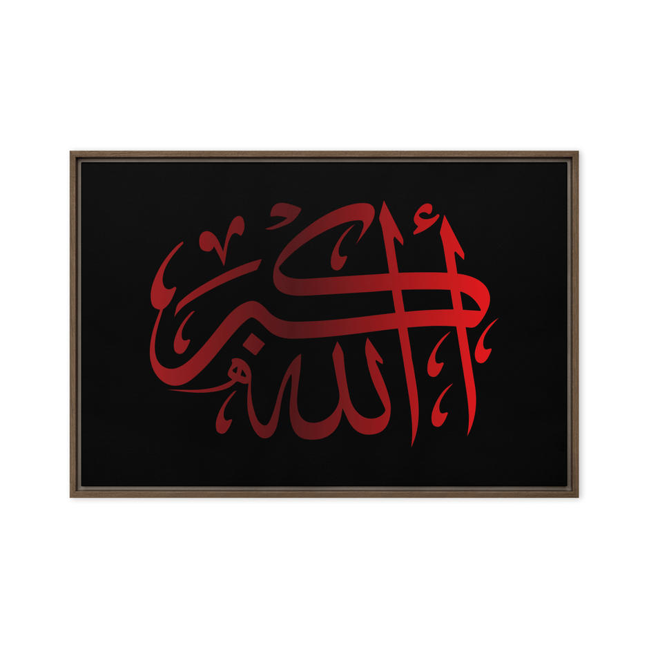 Framed Red on black AllahuAkbar Canvas – Islamic calligraphy canvas | Nurul Khatt