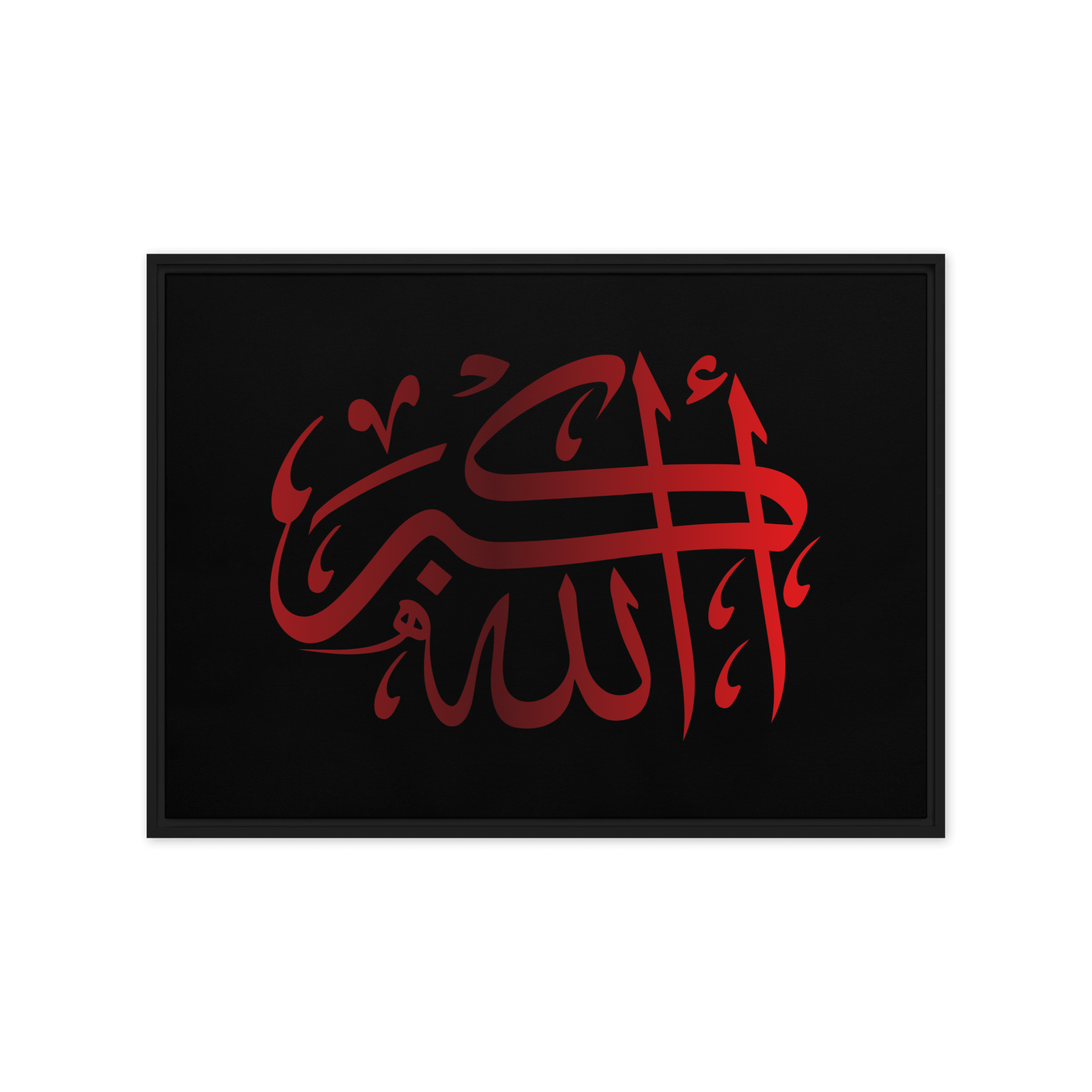 Framed Red on black AllahuAkbar Canvas – Islamic calligraphy canvas | Nurul Khatt