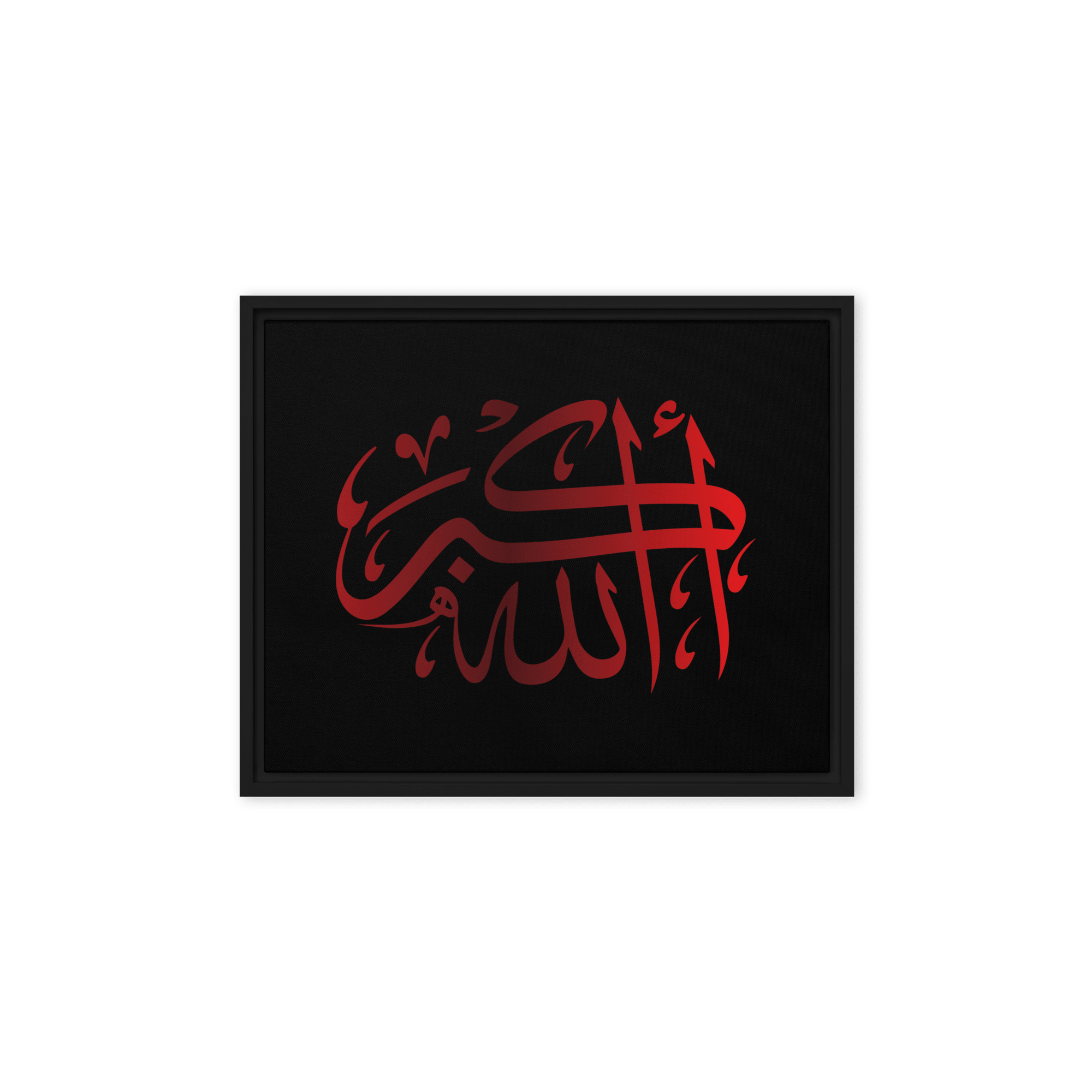 Framed Red on black AllahuAkbar Canvas – Islamic calligraphy canvas | Nurul Khatt