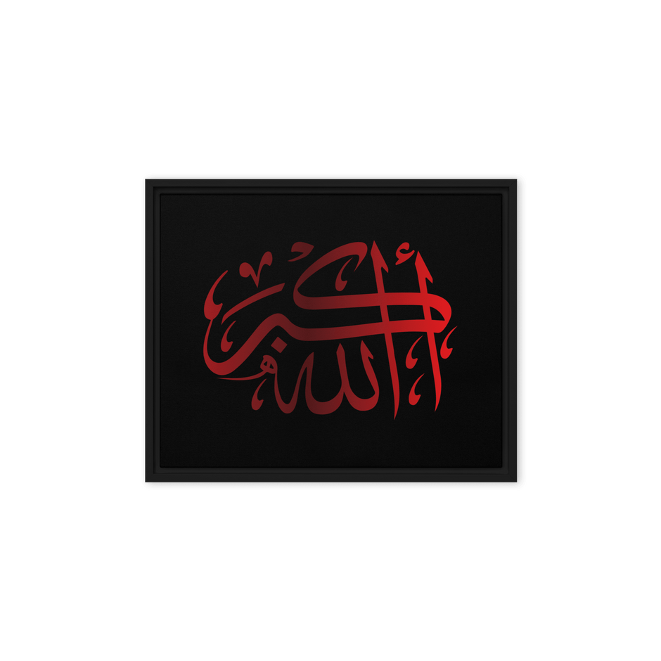 Framed Red on black AllahuAkbar Canvas – Islamic calligraphy canvas | Nurul Khatt