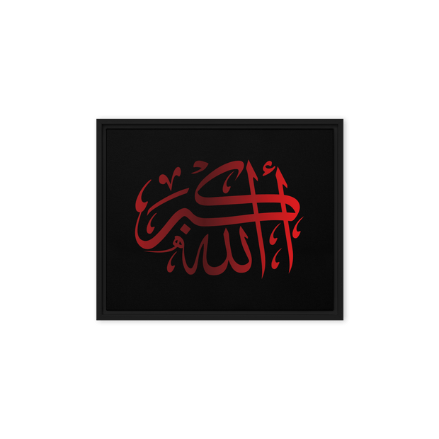 Framed Red on black AllahuAkbar Canvas – Islamic calligraphy canvas | Nurul Khatt
