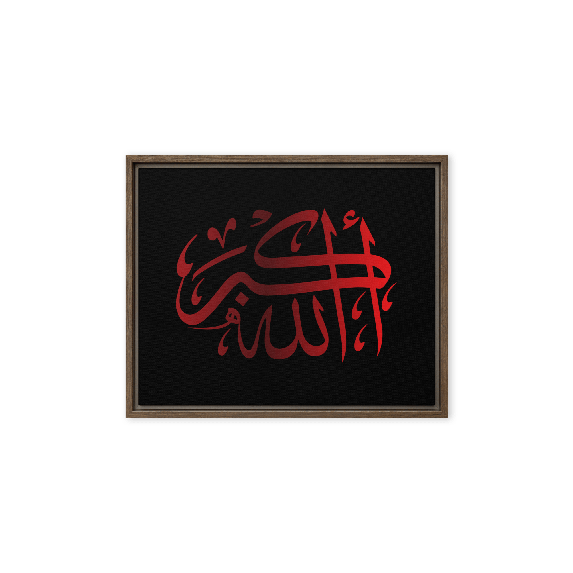 Framed Red on black AllahuAkbar Canvas – Islamic calligraphy canvas | Nurul Khatt
