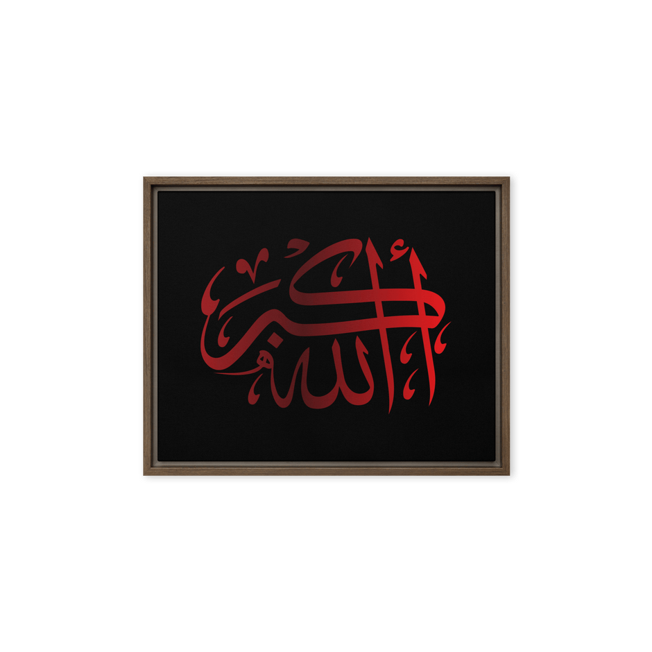 Framed Red on black AllahuAkbar Canvas – Islamic calligraphy canvas | Nurul Khatt