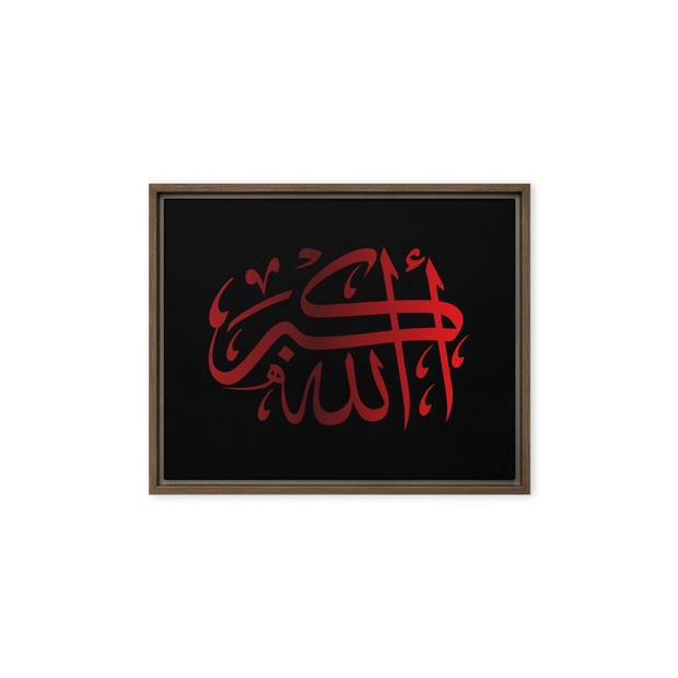Framed Red on black AllahuAkbar Canvas – Islamic calligraphy canvas | Nurul Khatt