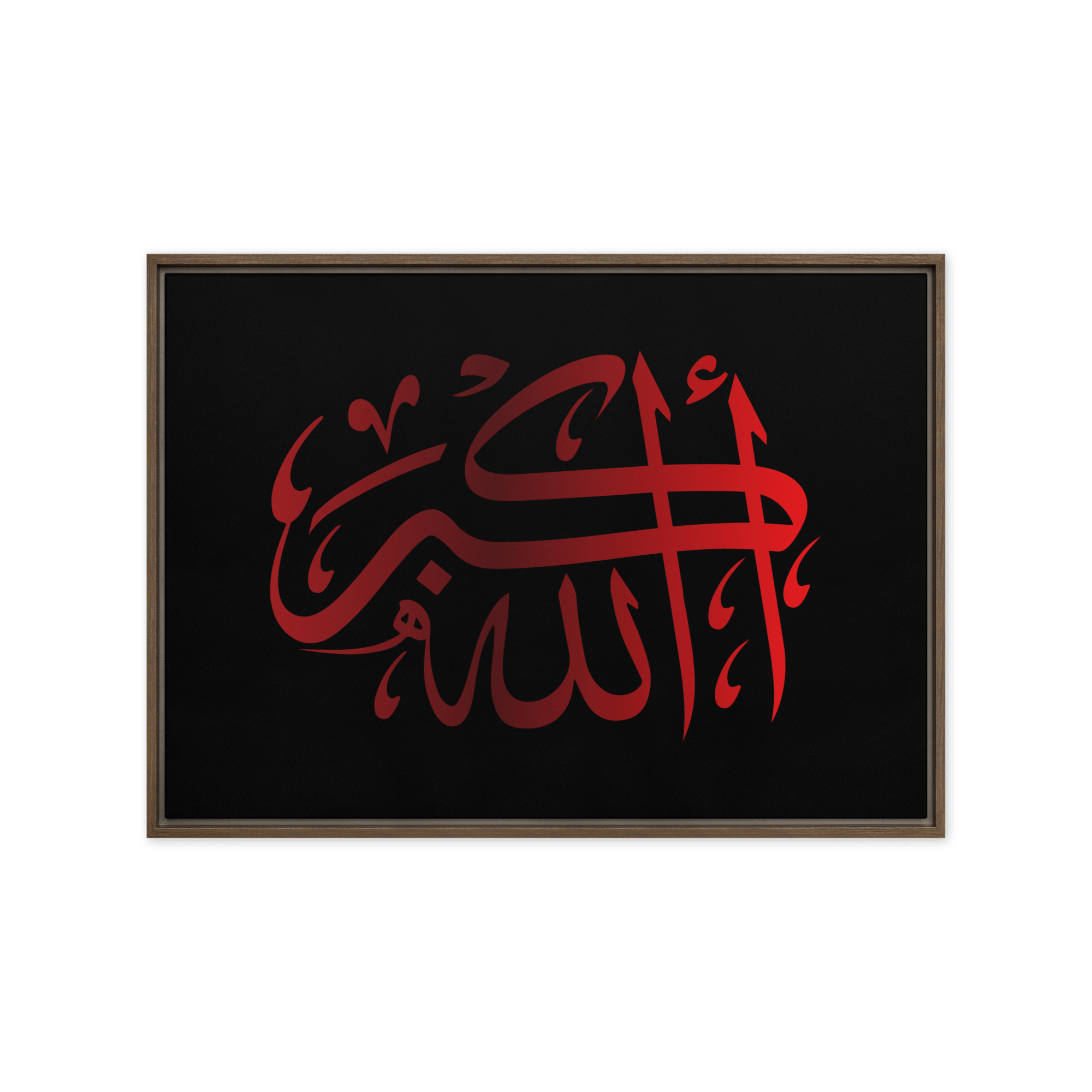 Framed Red on black AllahuAkbar Canvas – Islamic calligraphy canvas | Nurul Khatt