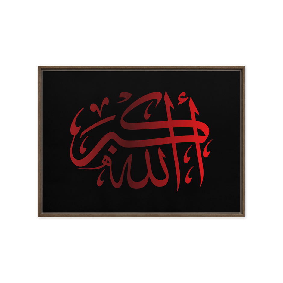 Framed Red on black AllahuAkbar Canvas – Islamic calligraphy canvas | Nurul Khatt
