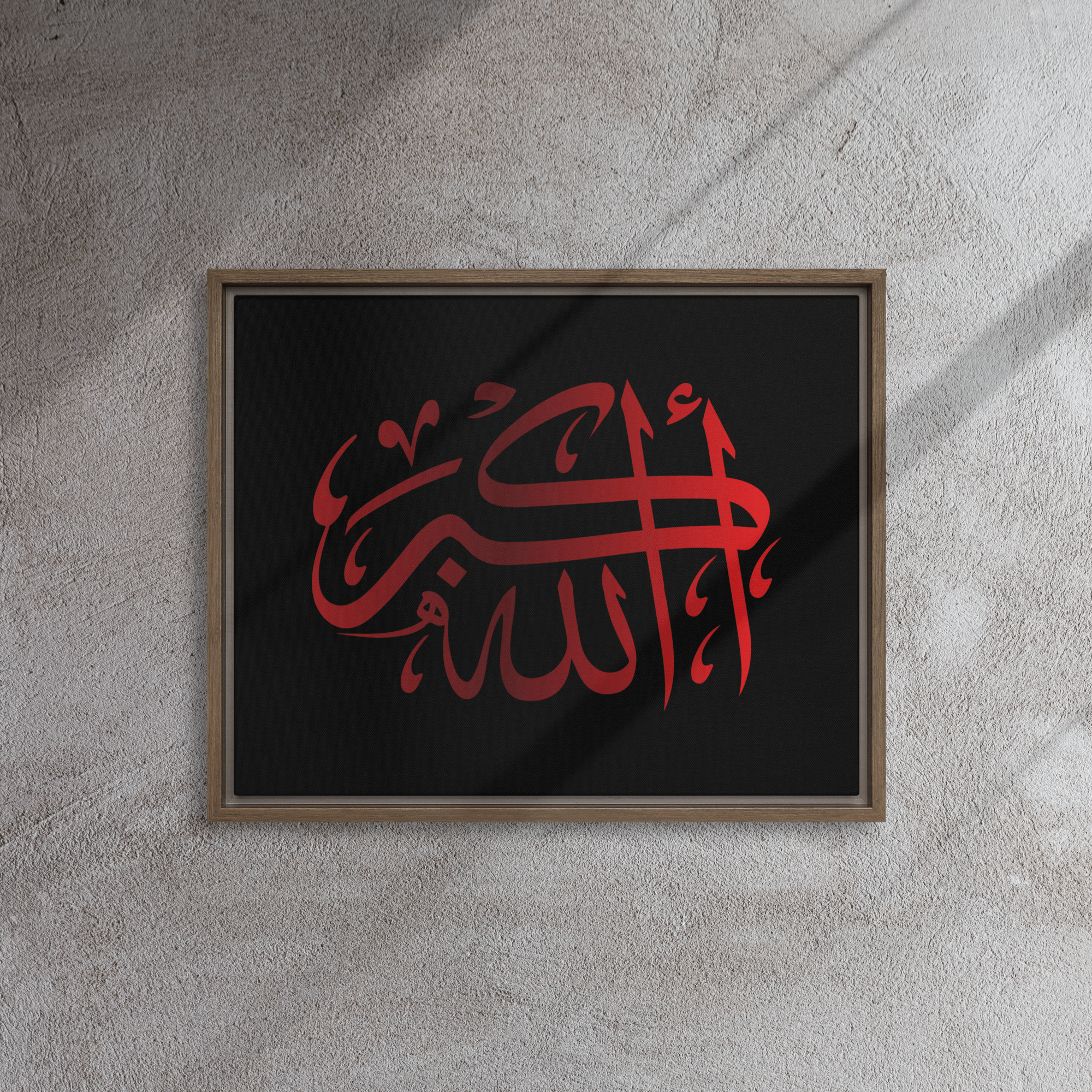 Framed Red on black AllahuAkbar Canvas – Islamic calligraphy canvas | Nurul Khatt